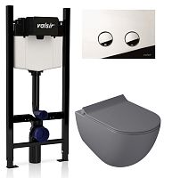 Комплект унитаза с инсталляцией VALSIR KIT VSCR 7317GM Slim